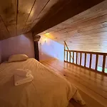 La Aldea De Viana