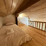 La Aldea De Viana