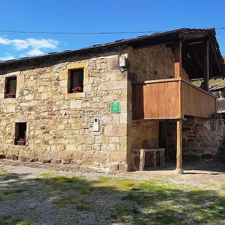 度假居 La Aldea De Viana